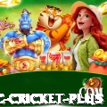 uc cricket Earn Super v1.0.7