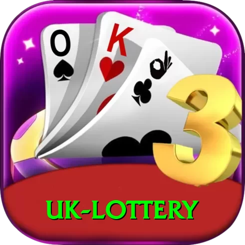 uk lottery Elite Pro v4.3.7 - 2