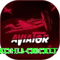 virat kohli cricket Games (Casino & Earning) Max v4.3.7
